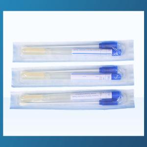 China Disposable HCY stool sample collection kit Sampler Manufacturer wholesale