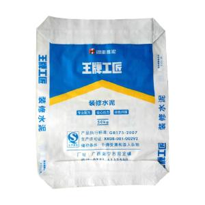 China 25KG 40KG 50KG cement packaging bags white cement stucco cement powder wholesale