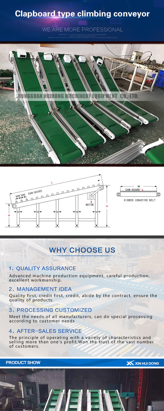 Skirt Baffle Transmission Conveyor Belt Equipment Customized Belt Width