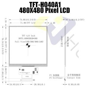 4 Inch Square TFT LCD Display 480x480 Resolution With ST7701S