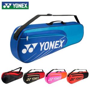 China Yonex badminton bags wholesale