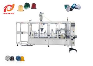 China 304 Stainless Steel Two Lanes Nespresso Coffee Capsule Filling Sealing Machine wholesale