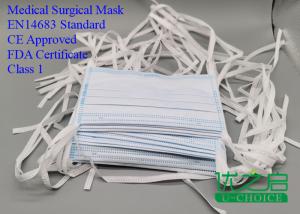 China Medical Disposable Face Mask , High Air Permeability 3 Ply Surgical Face Mask wholesale