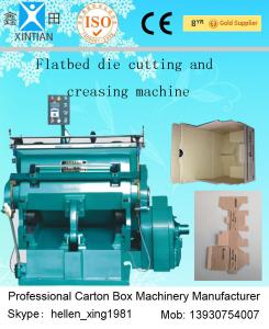 China Corrugated Cardboard Die-Cutting Carton Box Packing Machine For Plastic Industrial wholesale
