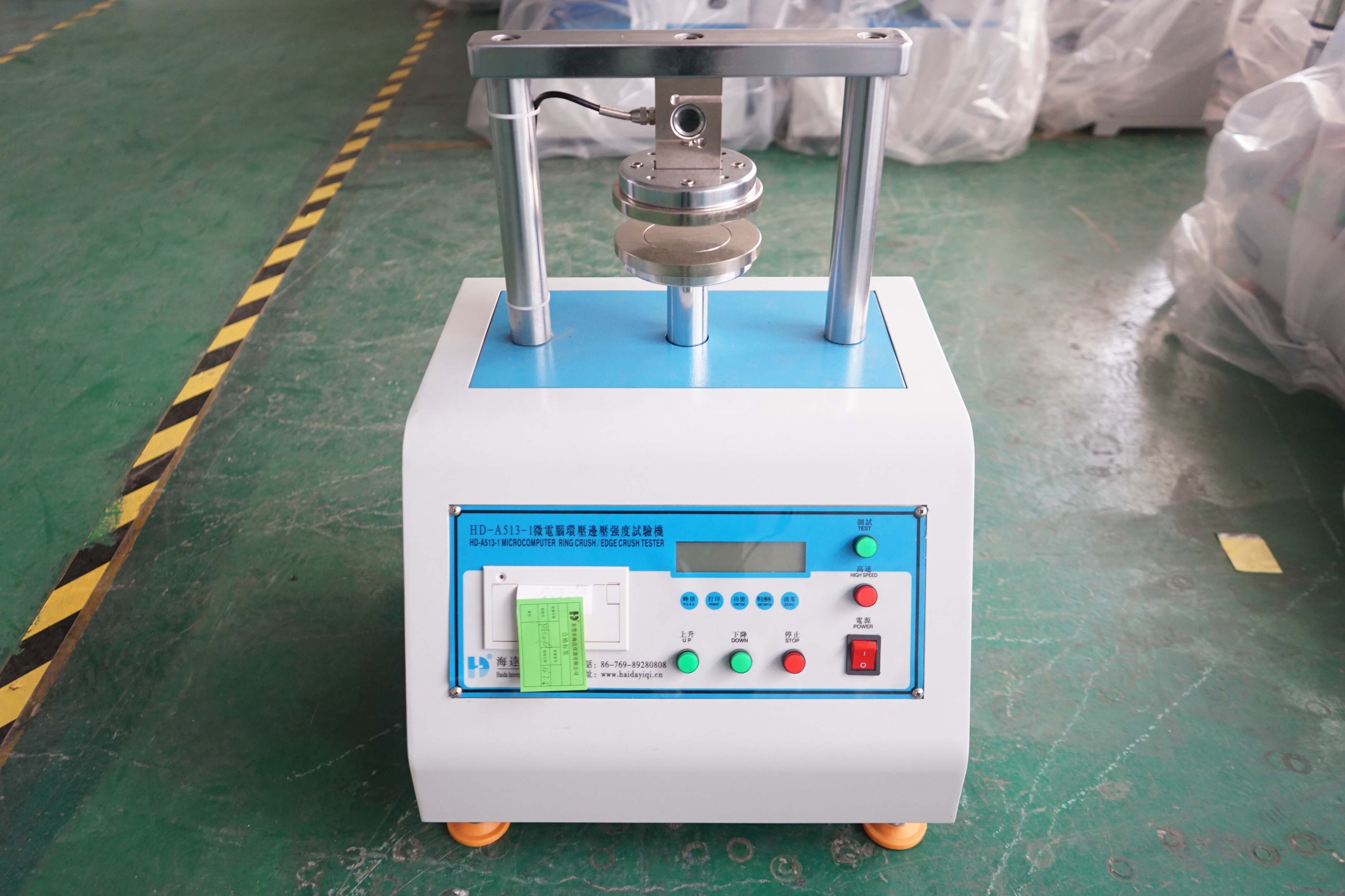 Automatic Paperboard Ring Crush and Edge Compressive Testing Machine