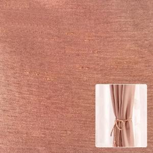 China Particle Dupioni Fabric for window curtain fabric wholesale