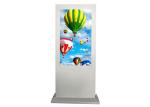 Android OS Outdoor LCD Advertising Display , LCD Touch Screen Kiosk 65 Inch
