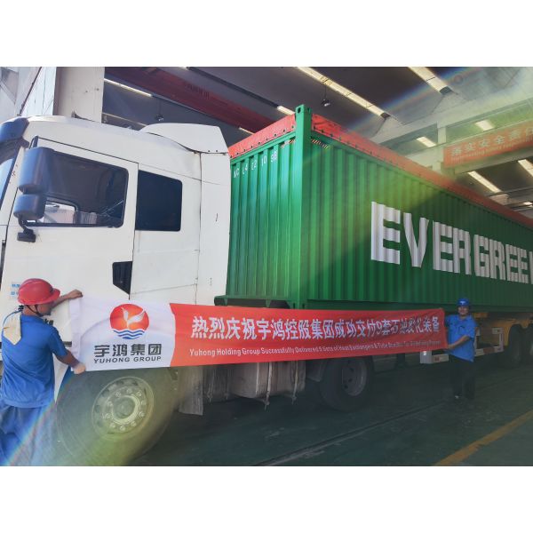 TEMA AES Stabilized Gasoline Cooler, ASME Sec VIII Div.1 2023 Ed., NACE MR0175