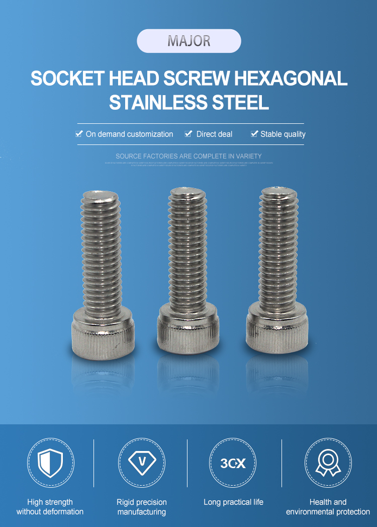Hex socket head cap screws SS304 stainless steel DIN 912 bolts for OEM Customized Service