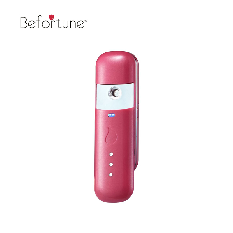 BF5006 Rechargeable Water Nano Mist Facial Spray Adjustable Nano Steamer