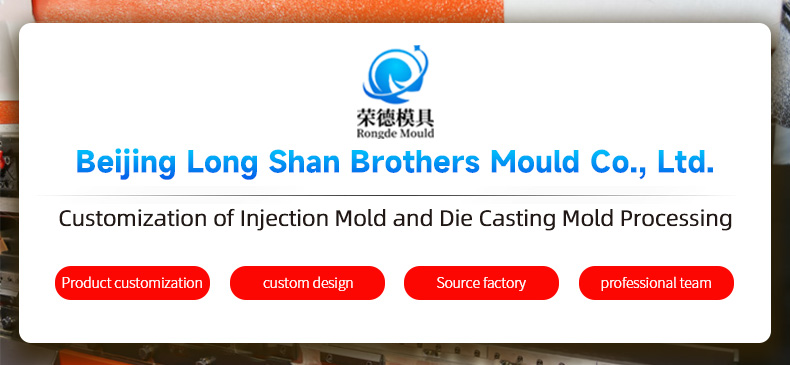 Appliance Prototyping Custom Cnc Precision Parts Aluminium Die Casting Parts