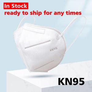 China Anti Virus Disposable N95 Mask 4 Ply Coronavirus Respirator Face Mask wholesale