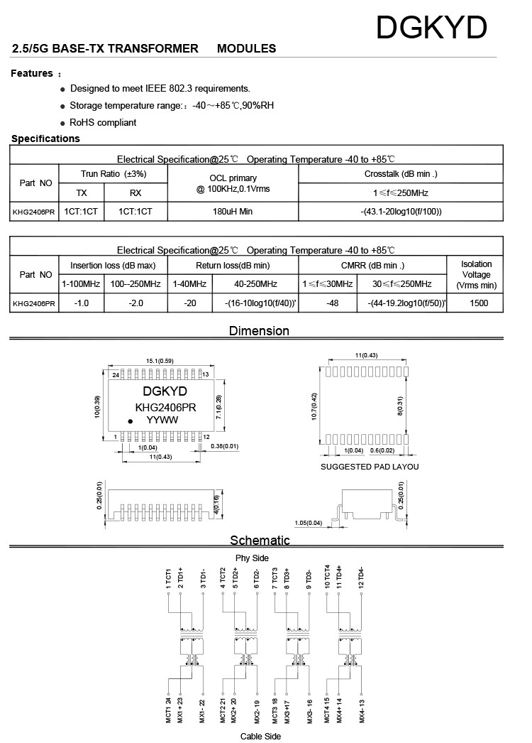 KHG2406PR 1000BASE-TX 24PIN Gigabit Ethernet Isolation Transformer SMD Type