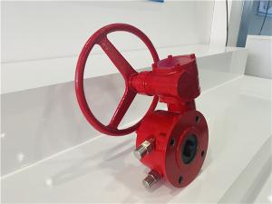 China Nodular Cast Iron Underground Valve Handwheel Gearbox Water Treatment Valve wholesale