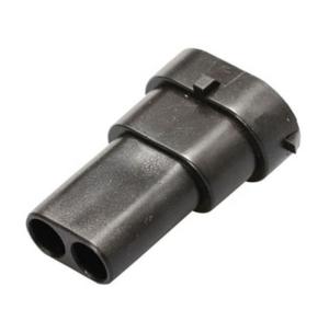 China HuaYong 2 Pin Automotive Electrical Connector For Toyota wholesale