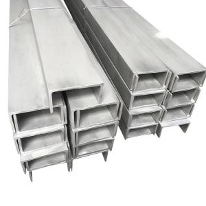 China Hot Rolled Stainless Steel U Channel 304L 316 316L 304 SS U Channel wholesale