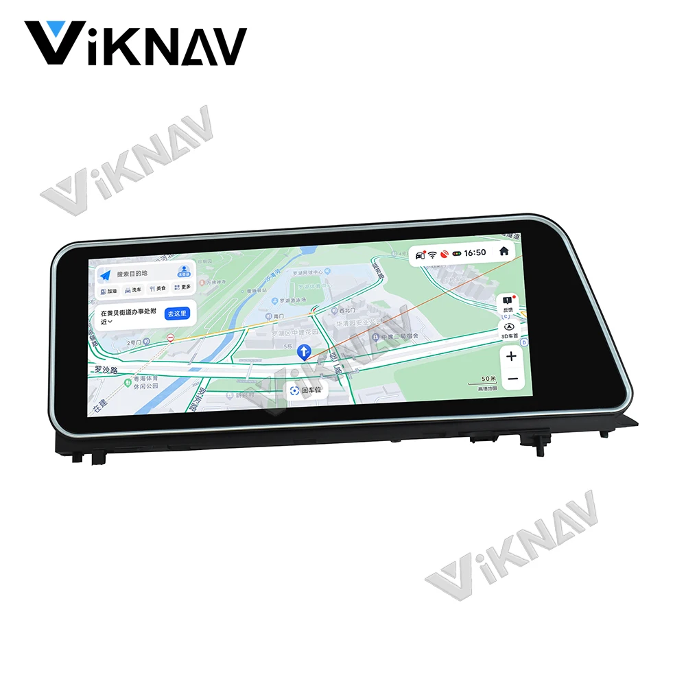 Viknav Car Radio For LEXUS RX RX200 RX350 RX450 (2016-2019) 12.3 inch Auto Vertical Screen wireless Carplay Navigation