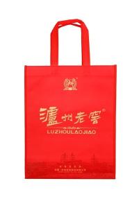 China Ginzeal Cutting And Sewing Vest Shopping Non Woven Bags With Logos wholesale
