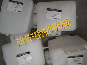 China Supply SE330 auxiliary radiator 23Y-04-20000 wholesale