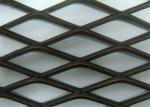 Aluminum Plate Stamped Expanded Metal Mesh 0.5-15mm Thickness