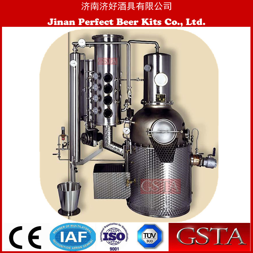 Professional Turnkey Copper Beer Brewing Equipment with Mash Tank and Lauter Tank