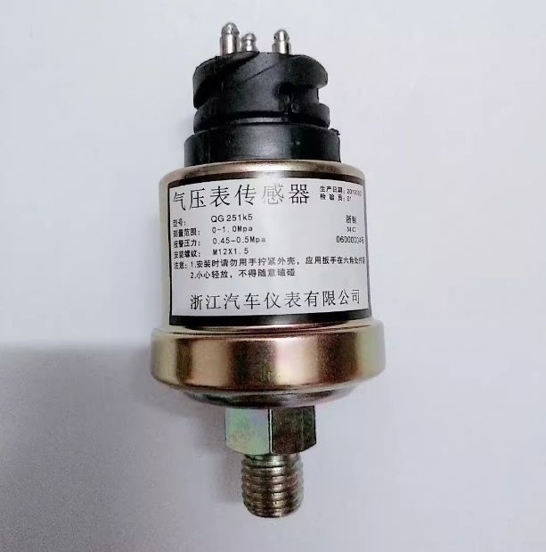 QG251K5 Air Pressure Gauge Sensor for King Long Yutong Ankai Buses