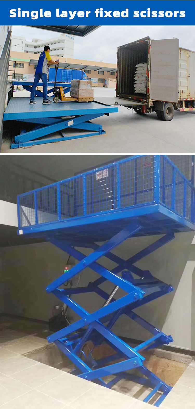 Electric Stationary Lift Table 4T Stationary Scissor Lift Mechanism