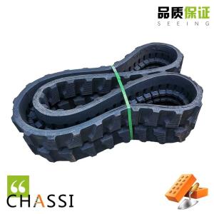 China Rubber Track Link Excavator Track Idler Track Shoe wholesale
