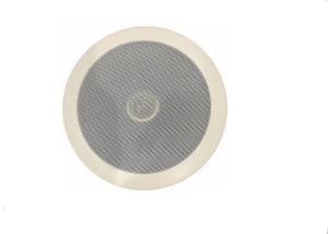 China 5 Inch 8ohms Indoor Ceiling Speakers 2 Way Coaxial wholesale