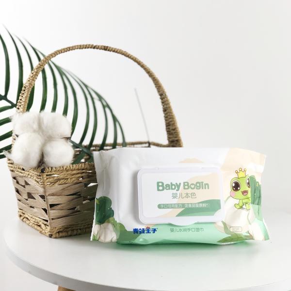 Quality Spunlace Nonwoven Disposable Wet Wipes Biodegradable Soft Cleaning Organic for sale