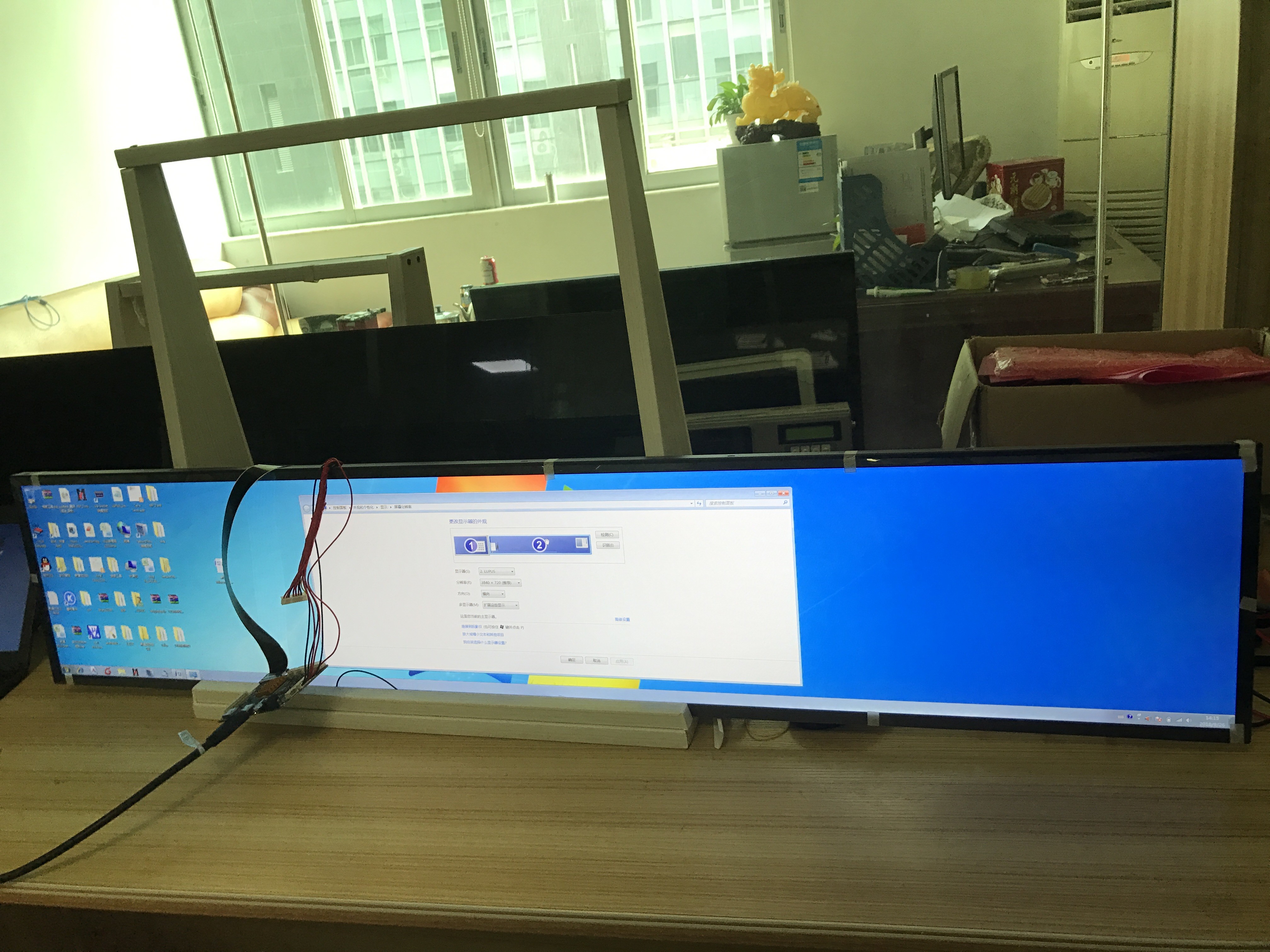 Bar Type Large Screen Monitor , High Brightness HD 16.7M Colors Led Display Screen