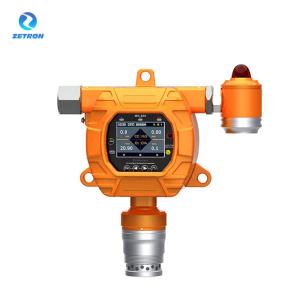 China Zetron MIC600-OU Fixed Odour Gas Detector wholesale