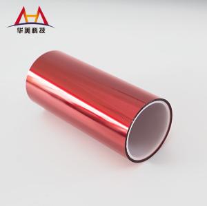 China Heat Resistant PET Release Film 45g/In Surface Coated Silicone Temperature Resistance wholesale
