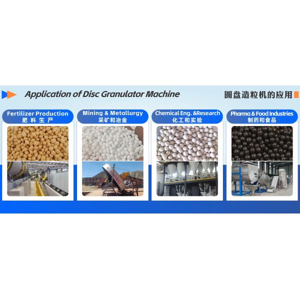 Round Pot Type Granulator For Bentonite Granule Production Line Fertilizer Pelletizing Machine