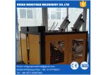 Regular Shape 160 - 500 GSM Paper Plate Making Machine 2 Years Warranty