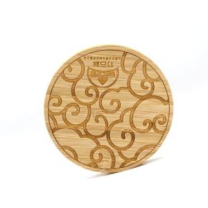 China Home Kitchen Wooden Coaster Round Bamboo Coaster With Laser Lines wholesale