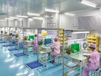 Shenzhen GHD Technology Co., Ltd.
