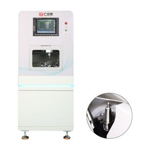 China Mini 5 Axis Cnc Milling Machine Manufacturers wholesale