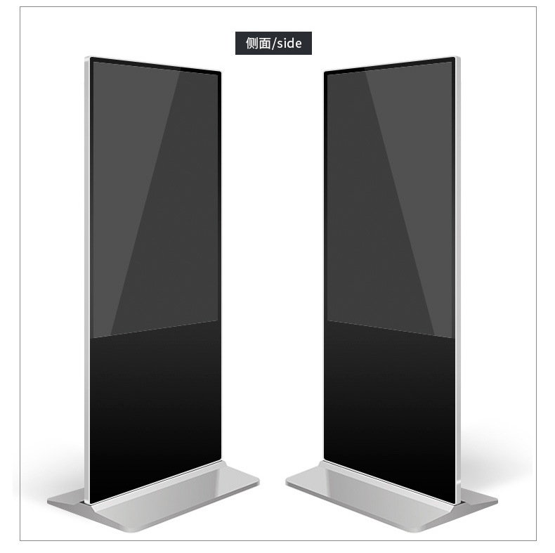 Android LCD Digital Signage advertising player 43 Inch 8ms Response Time