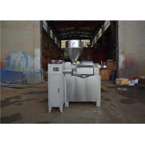 China RF85 60-80kg/h small oil presses wholesale