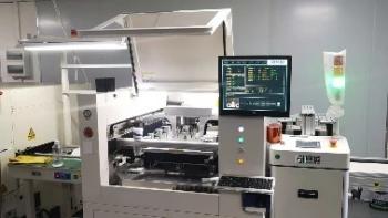 Jin Cheng High Tech CO.,LTD
