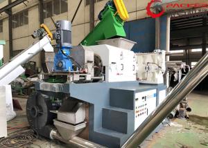 China Squeezing Plastic Auxiliary Equipment Machine Stainless Steel 304 Automation wholesale