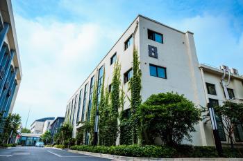 Changsha Amishi Culture Communication Co., Ltd.