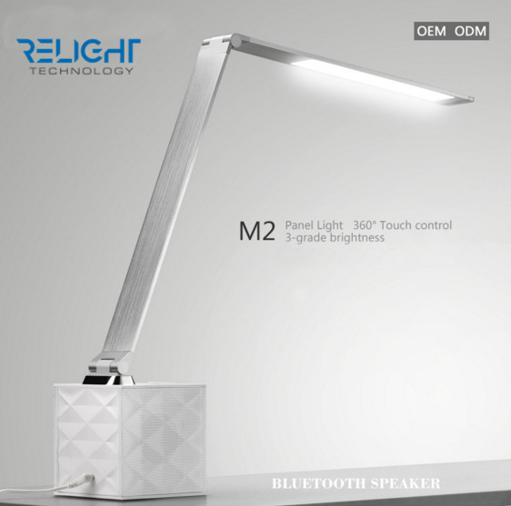 Eye-protected Bluetooth Speaker Foldable Aluminum Alloy 8 W LED Desk Lamp with Touch Dimmable Brightness Long Lifespan