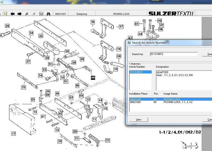 Projectile Feeder Driver Sulzer Weaving Machine Parts 911319818 Picking Lock Unit