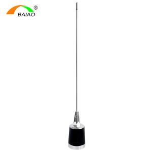 China Dual Band 144 430MHz VHF UHF Car Antenna NMO Mount Magnetic base wholesale