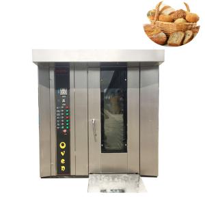 China Diesel Heating 16 Trays Rotary Baking Oven 380V Mini Electric Oven For Baking wholesale