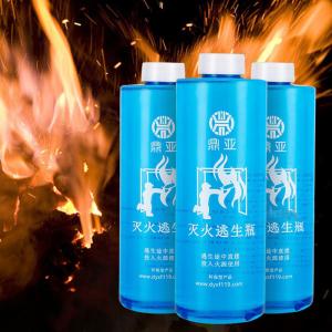 China Handy 600ml Fire Stop Extinguisher wholesale