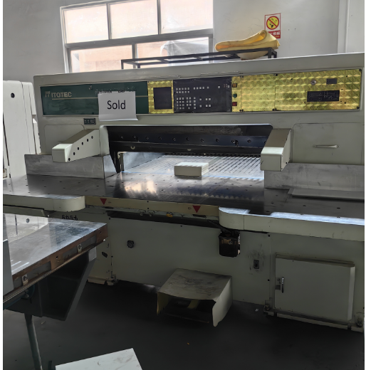 1150mm ITO Guillotine Paper Cutting Machine for JAPAN Manufacturing Plant and Durable