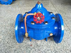 China BS float valve flanged ends wholesale